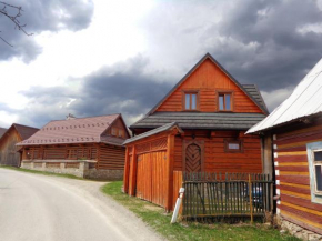 Отель Drevenica Deni  Остурна